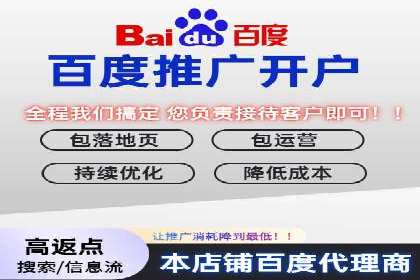电商行业信息流营销策略及案例探讨