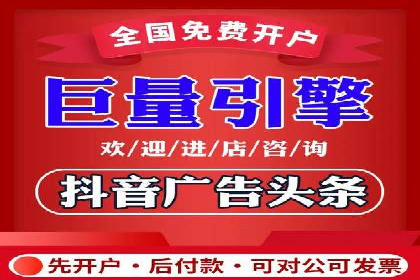 百度竞价赚钱的技巧与成功案例探讨